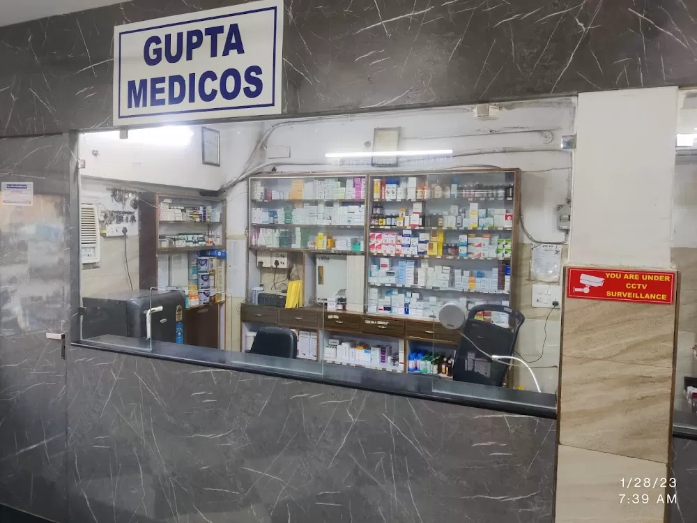 Dr. Rajni Gupta Hospital - Best Hospital in Budh Vihar | Multispecialist Hospital - Photo 6