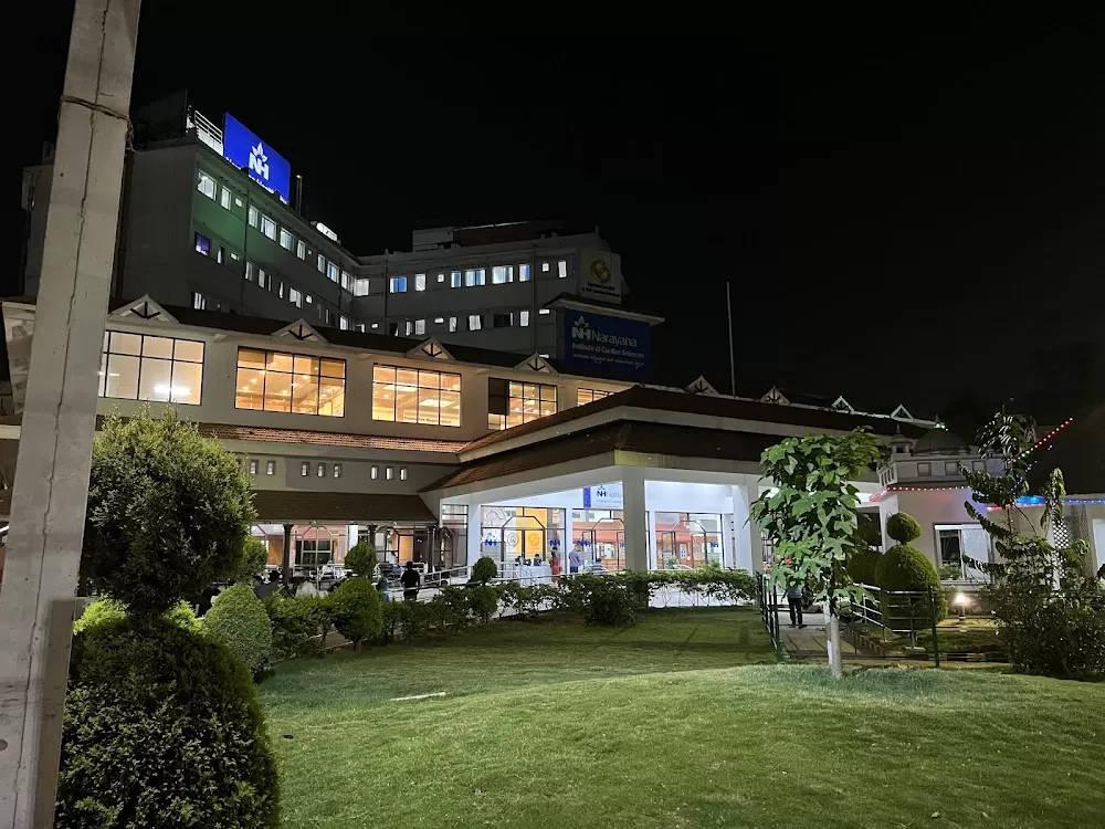 Narayana Health City | Bengaluru, Karnataka - Photo 4
