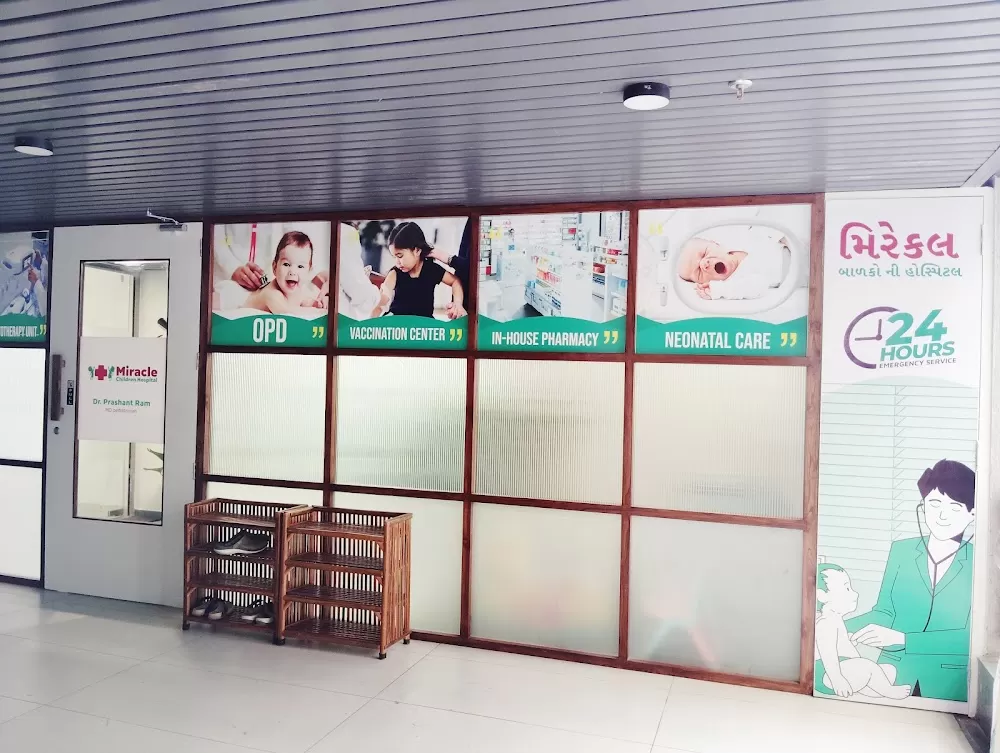 Miracle Children Hospital - Photo 2