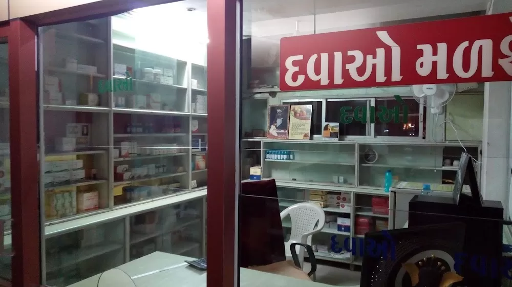 Dhanvantri - Best ENT Specialist | Ear | Nose Hospital in Vadodara - Photo 6