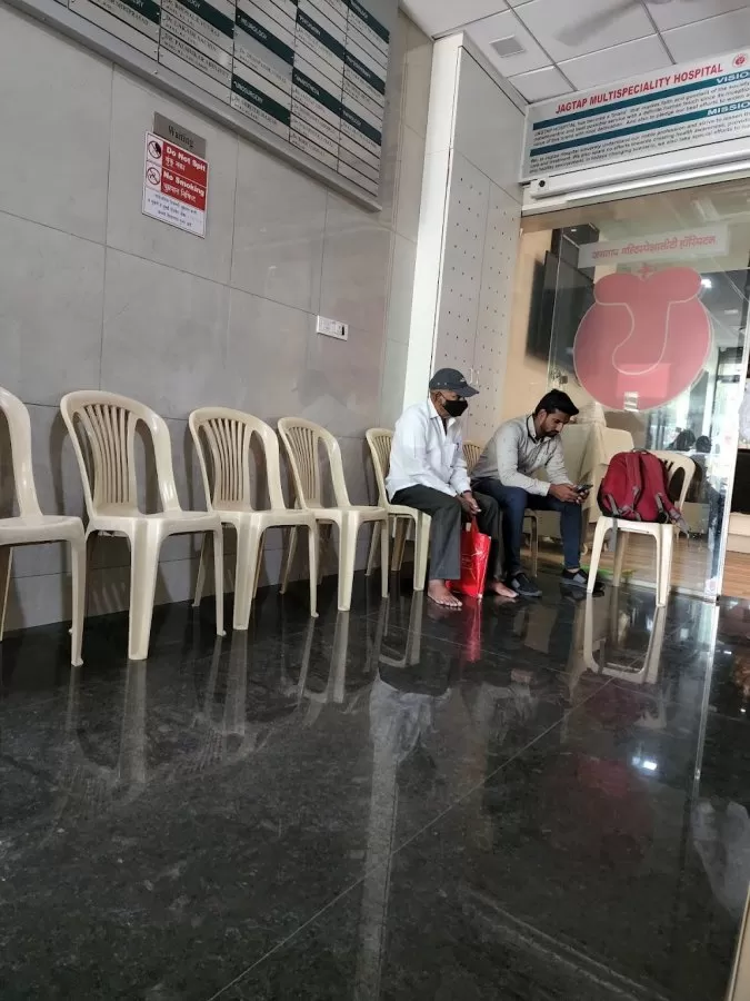 Jagtap Hospital - Photo 2
