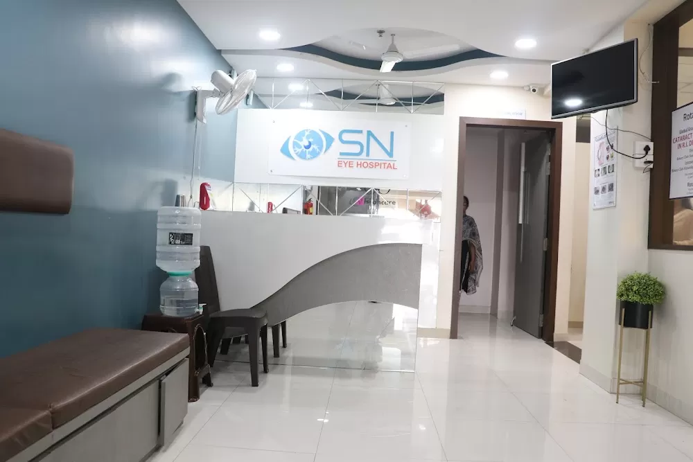 Subhadra Netralaya - Eye Hospital Dr. Swapnil Vidhate - Photo 1