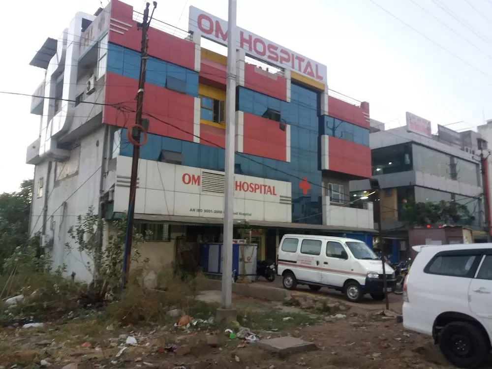 OM Hospital - Photo 1