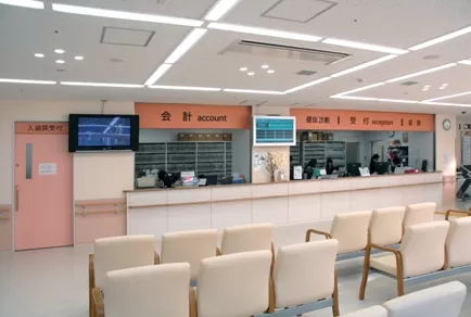 Nerima General Hospital - Photo 3