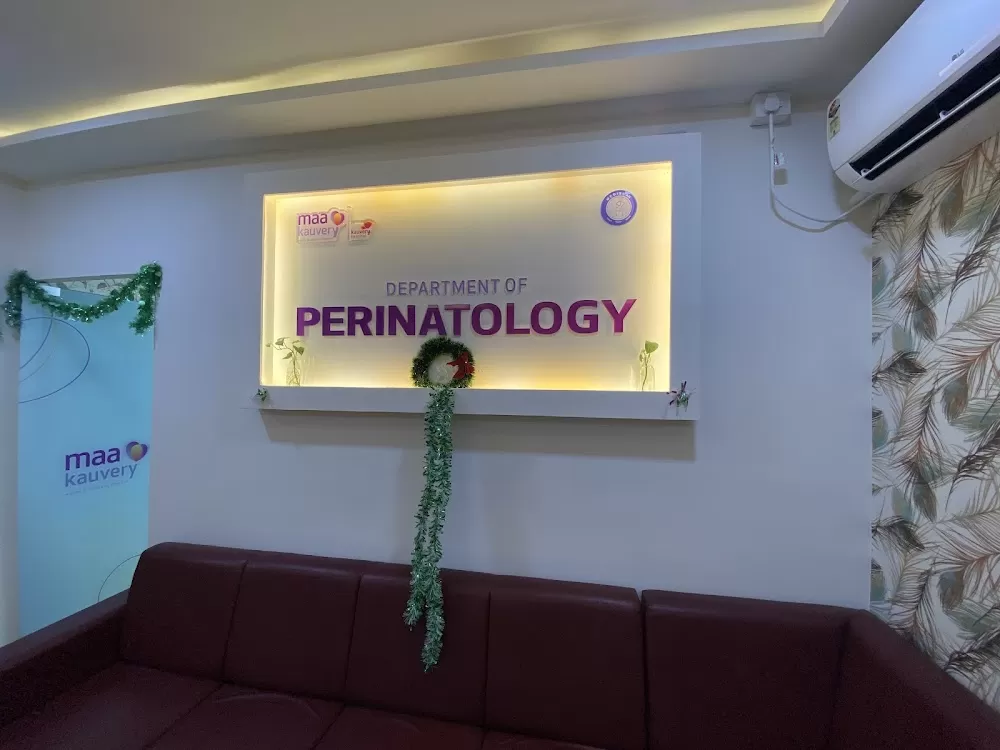 Maa Kauvery Women & Child Care Hospital in Electronic City, Bangalore - Photo 2
