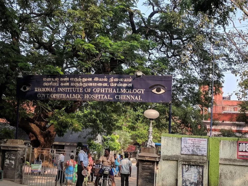 Regional Institute of Ophthalmology and Government Ophthalmic Hospital, Chennai - Photo 3