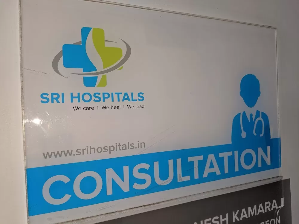 Sri Hospitals - Photo 7