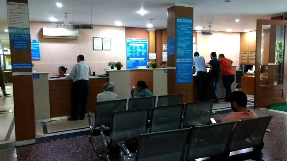 Tirath Ram Shah Hospital - Photo 2