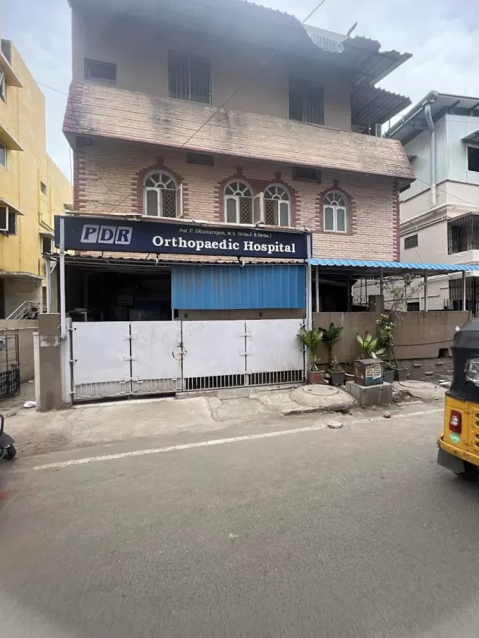 PDR Orthopaedic Hospital - Photo 1