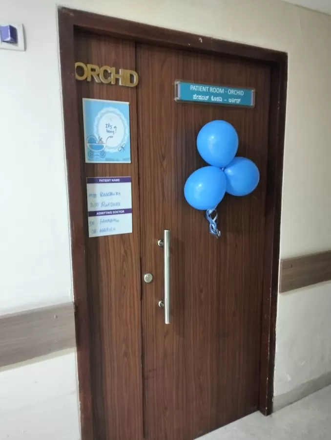 Apollo Cradle & Children's Hospital - Best Child and Maternity Hospital | Koramangala, Bangalore - Photo 1