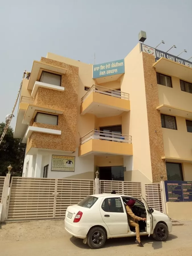 Mata Shiv Devi Memorial Noble Hospital - Photo 6