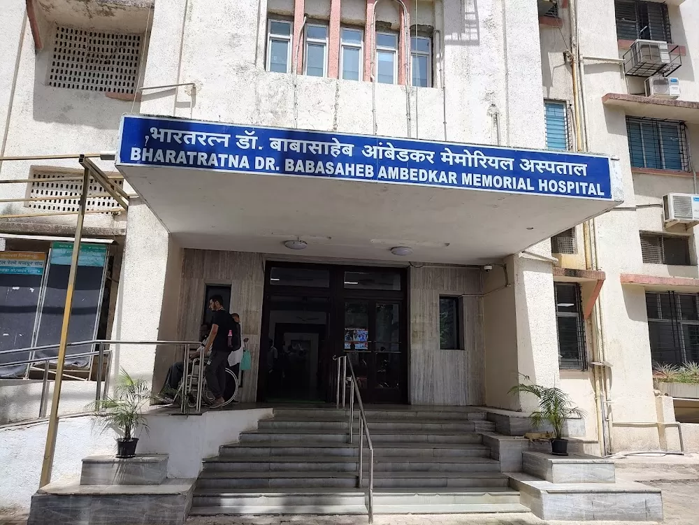 Bharat Ratna Dr. Babasaheb Ambedekar Memorial Hospital - Photo 2