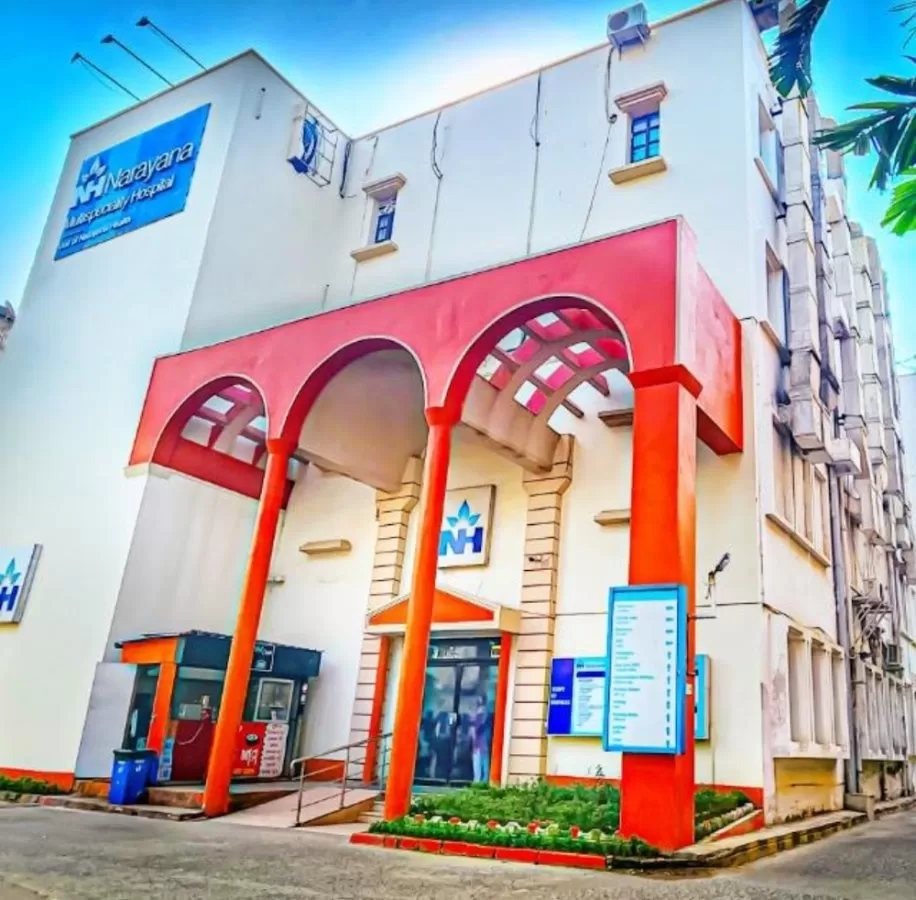 Narayana Hospital, Chunavati - Photo 1