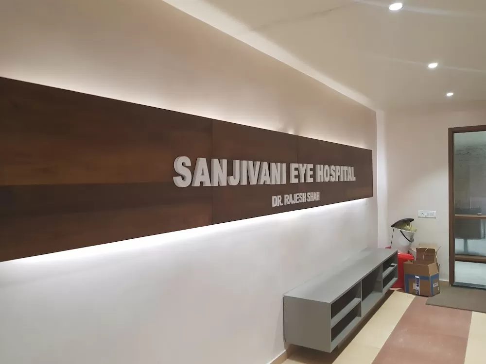SANJIVANI EYE HOSPITAL - EYE HOSPITAL IN AHMEDABAD & LASIK SURGERY IN AHMEDABAD & CATARACT SURGERY HOSPITAL - Photo 6