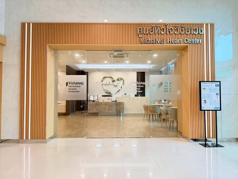 Vichaivej International Hospital Nong Khaem - Photo 4