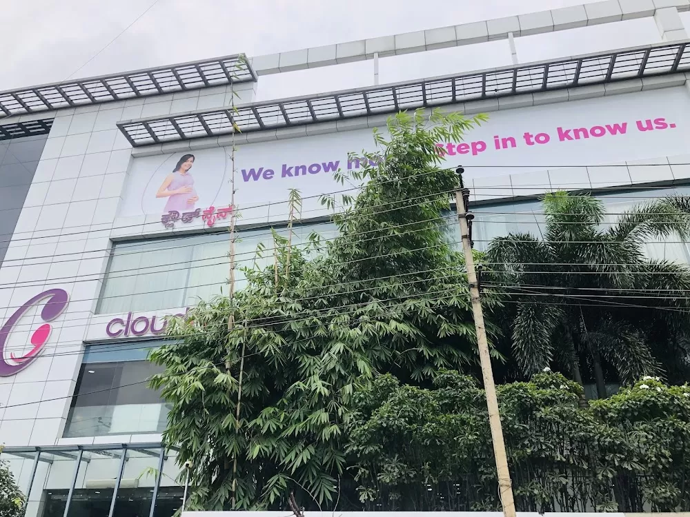 Cloudnine Hospital - Bellandur | Best Maternity & Pregnancy Centre - Photo 5