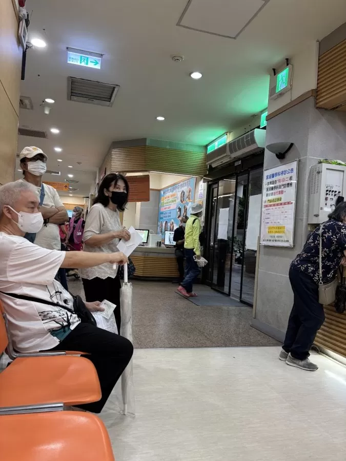 Taipei City Hospital Linsen Chinese Medicine Branch - Photo 4
