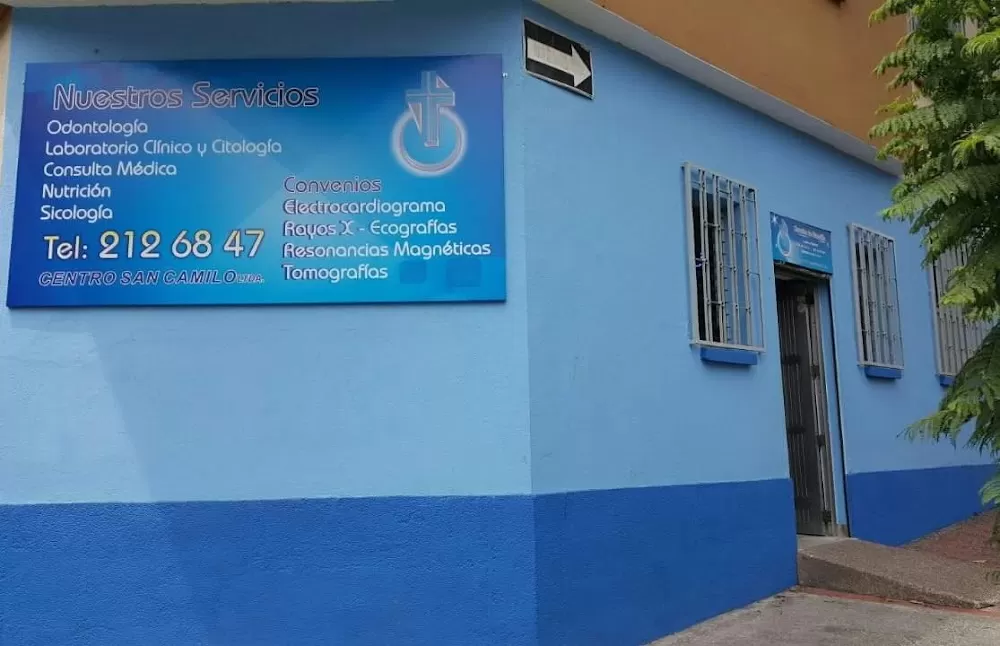 Centro Médico San Camilo - Consultas Medicas - Laboratorio - Photo 1