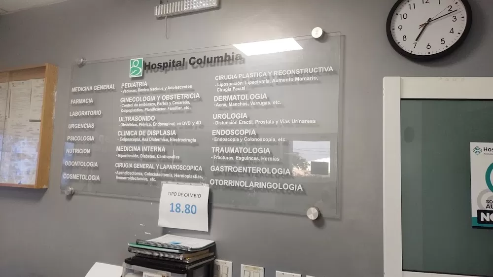 Clínica Columbia - Photo 3