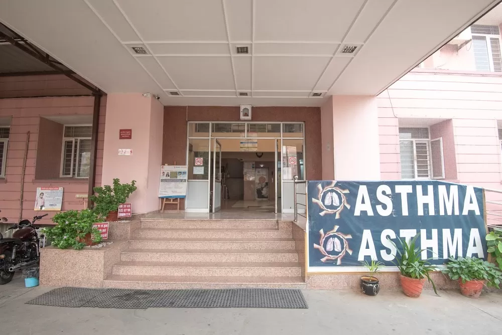 Asthma Bhawan - Photo 5