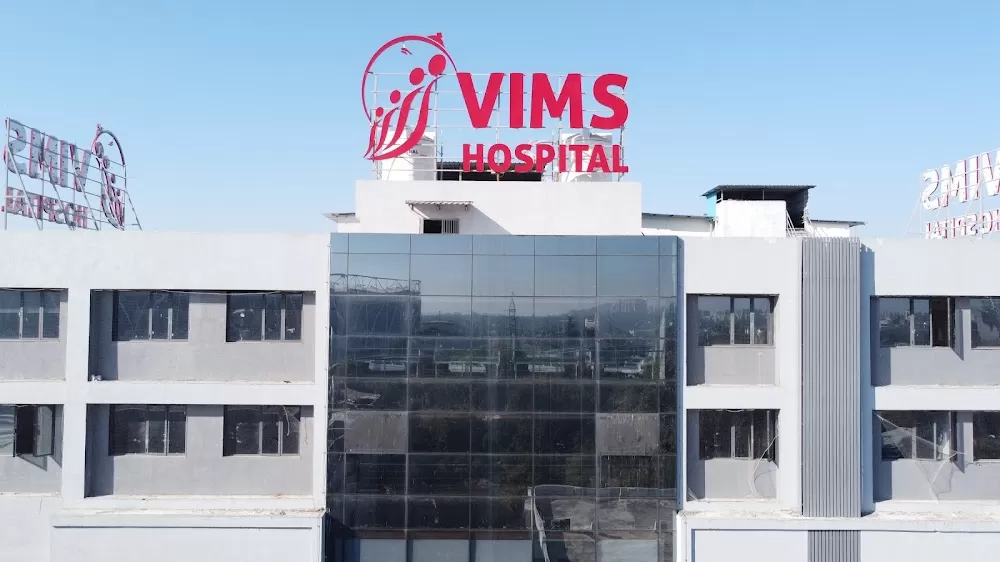VIMS HOSPITAL - Photo 2