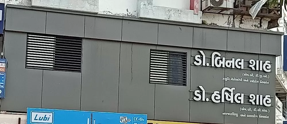 Shree krishna children's and maternity hospital - Photo 4