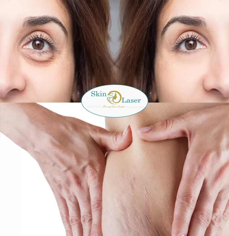Centre Skin Laser - Photo 1