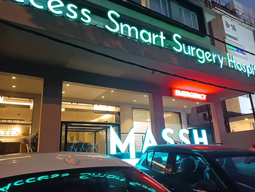 MASSH - Minimal Access Smart Surgery Hospital - Photo 2
