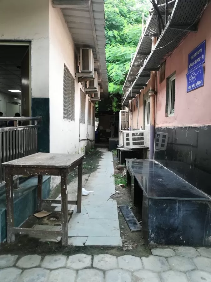 Dr. RML Hospital Psychiatry Ward - Photo 5