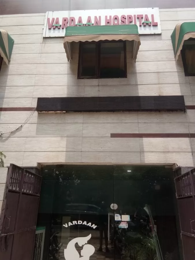 Vardaan Best Surgery Children &Gynae Centre - Photo 2