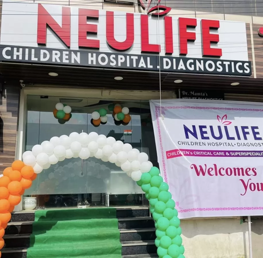 NEULIFE CHILDREN HOSPITAL 3D 4D SONOGRAPHY FETAL MEDICINE CENTER - Photo 2