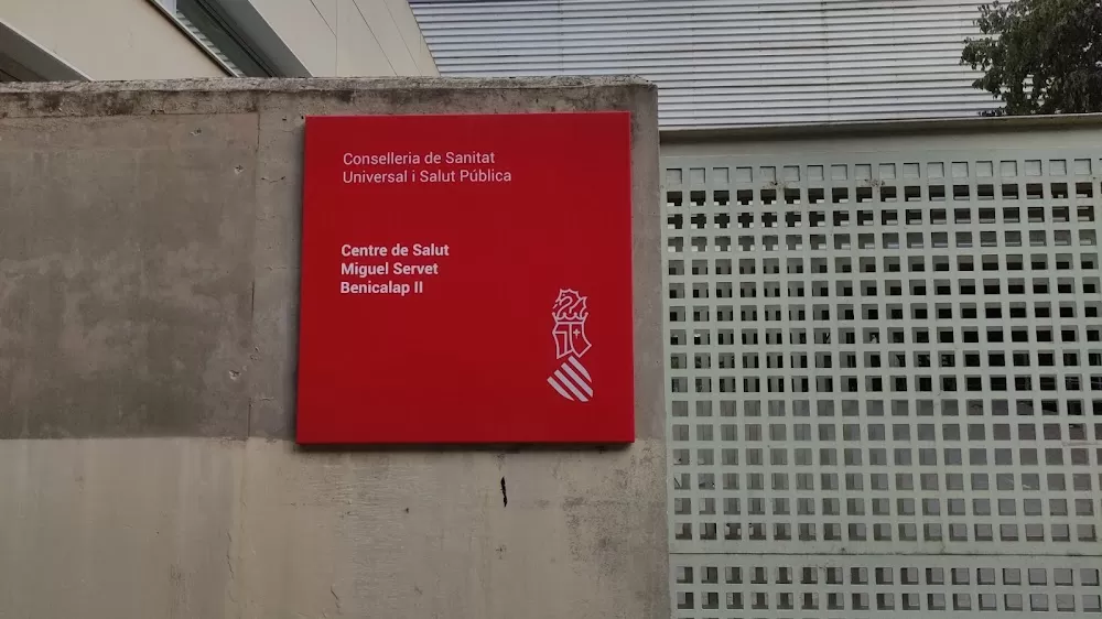 Centre de Salut Miguel Servet - Photo 7