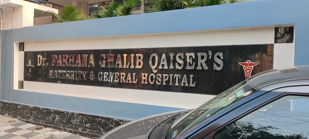 Dr. Farhana Ghalib Qaiser’s Maternity & General Hospital - Photo 8