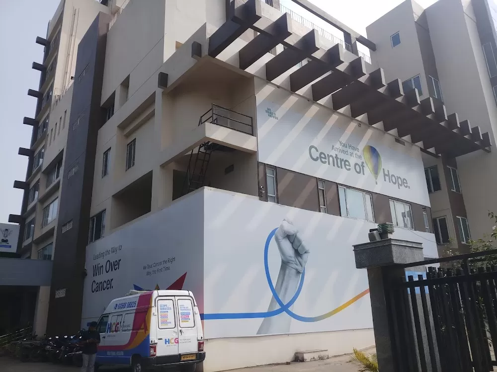 HCG Cancer Hospital - (Newtown, Kolkata) - Photo 7