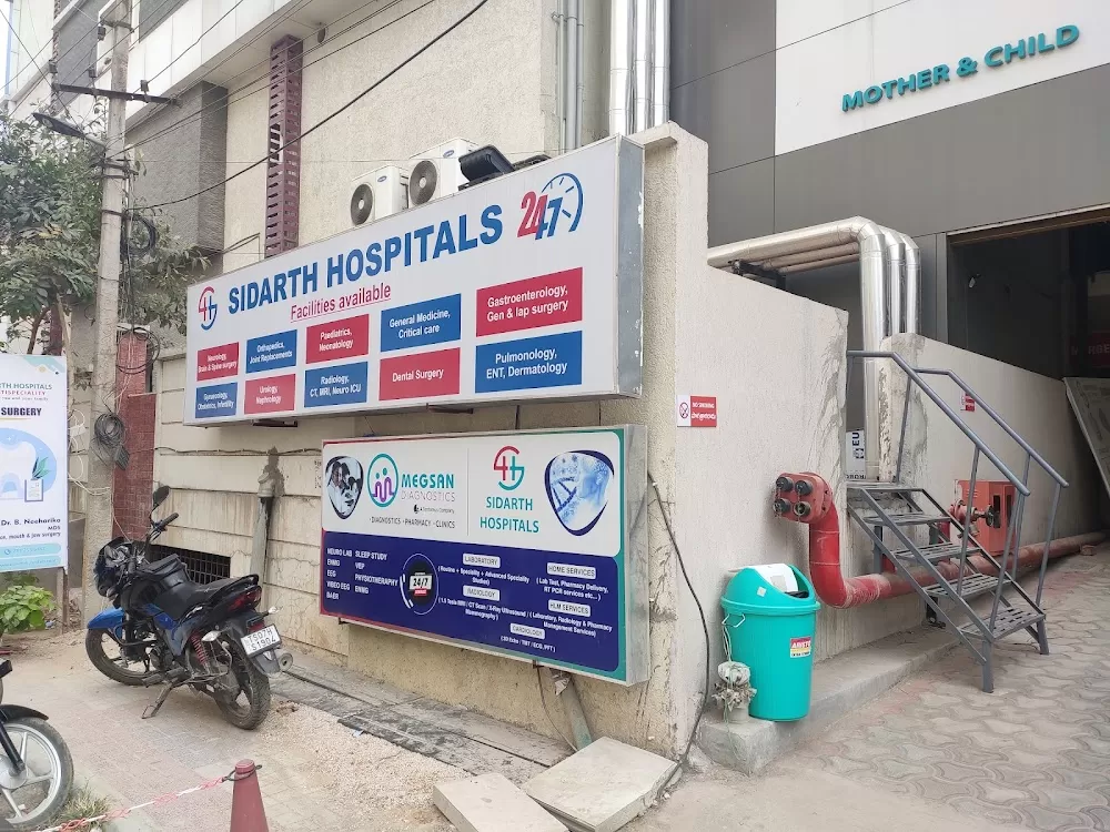 Sidarth Hospitals | Best Super Specialty Hospital in Miyapur, Hyderabad | Pediatrician, Neurologist, ENT, Orthopedic - Photo 7