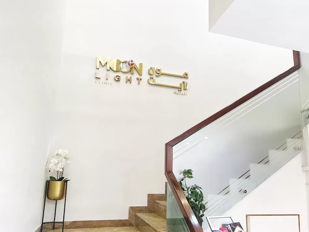 Moonlight Polyclinic - Photo 4