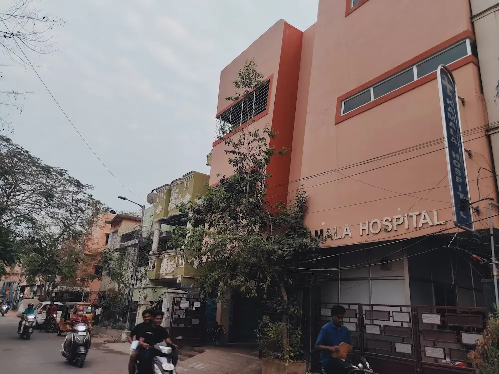 Kamala Hospital - Peravallur - Photo 5