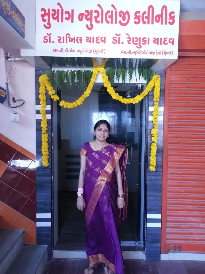 Dr. Rakhil Yadav - Photo 2