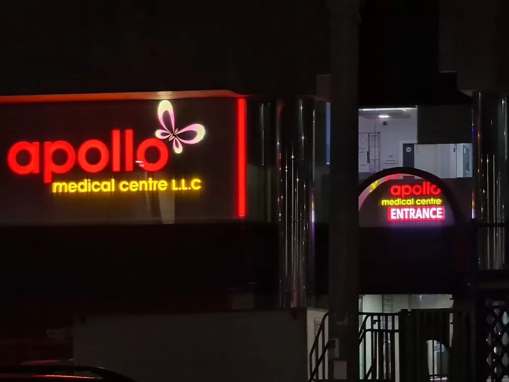 Apollo Medical Centre Sole Proprietorship LLC - Photo 6