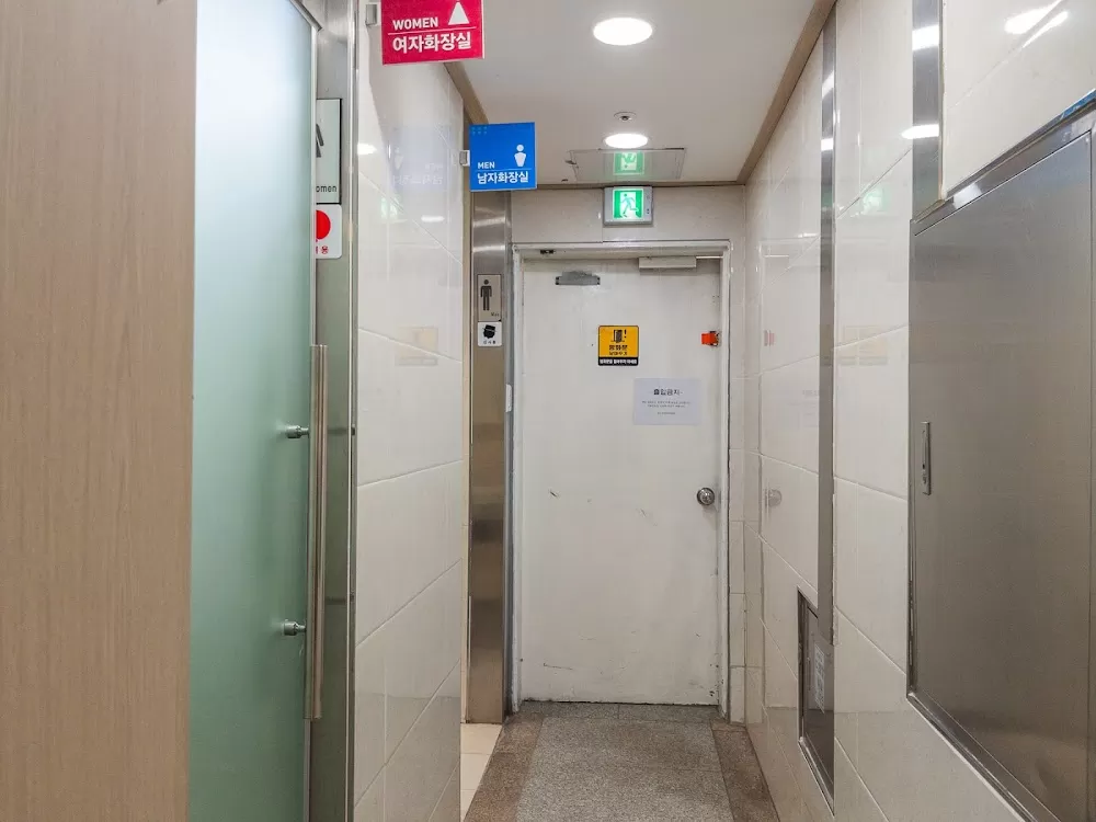 Bando Orthopedic Hospital - Photo 2