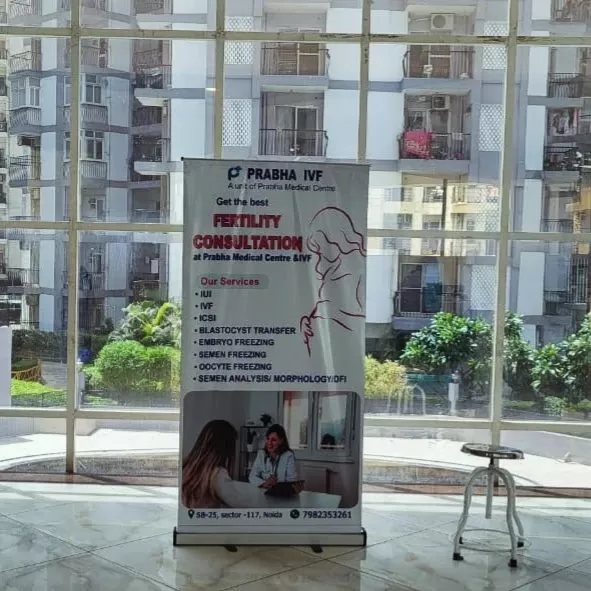 Prabha Medical Centre and IVF - Photo 2