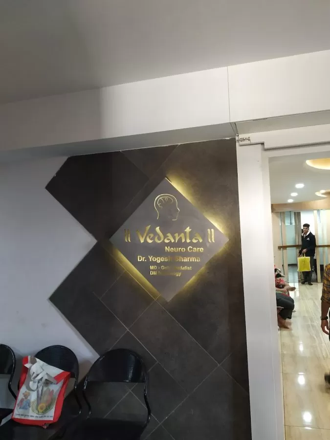 Vedanta Neuro Care (Dr.Yogesh Sharma) - Photo 4
