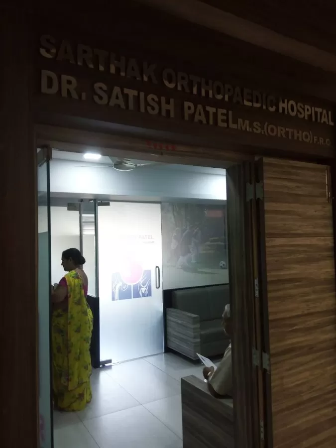 Sarthak Orthopedic Hospital - Photo 5
