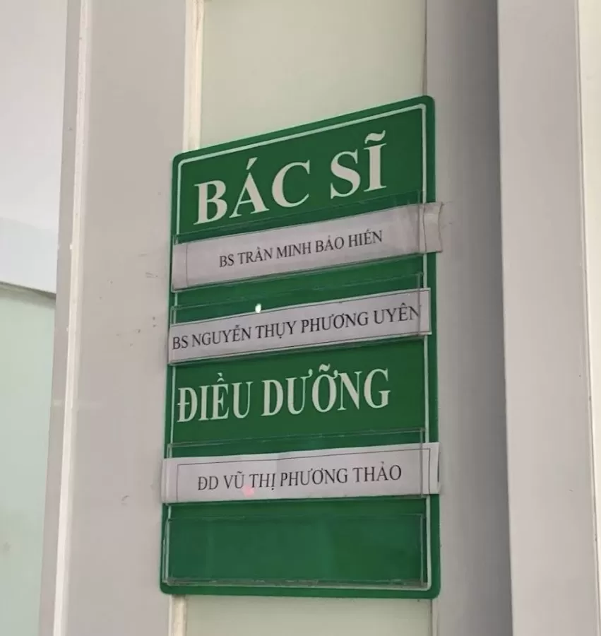 HCMC Oncology Hospital - Photo 7