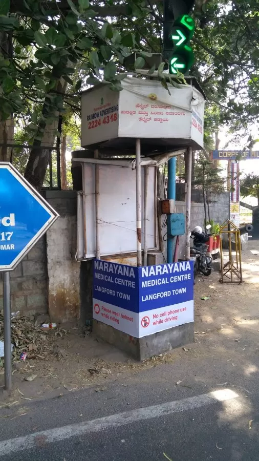 NephroPlus Dialysis & Kidney Care Clinic in Dialysis Clinic in Shantinagar - Photo 5