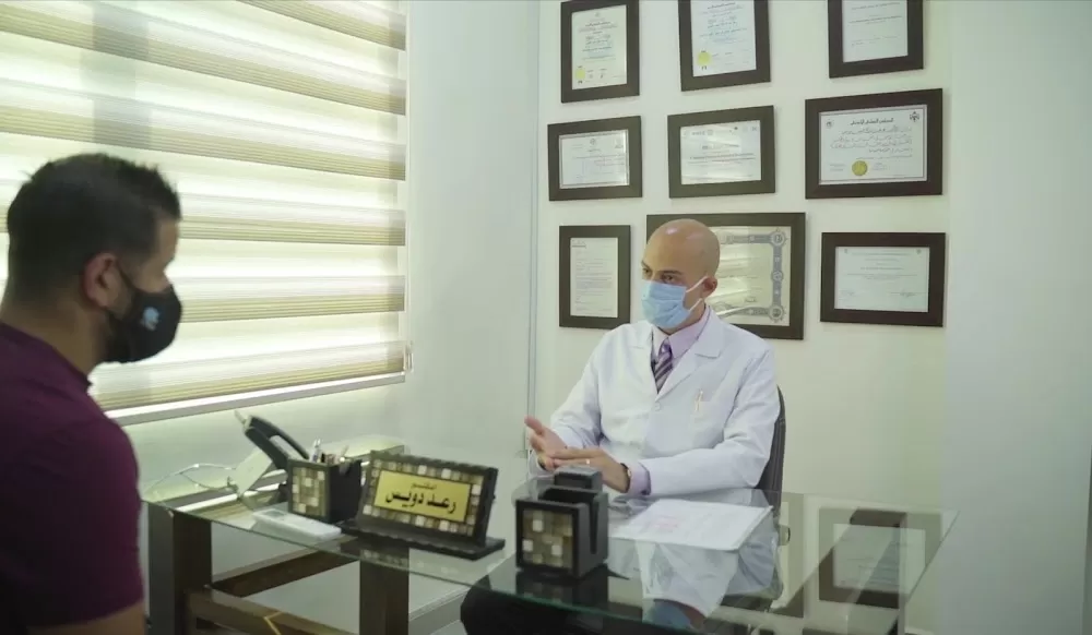 Sara Saudi Medical / al jubaiha - Photo 5