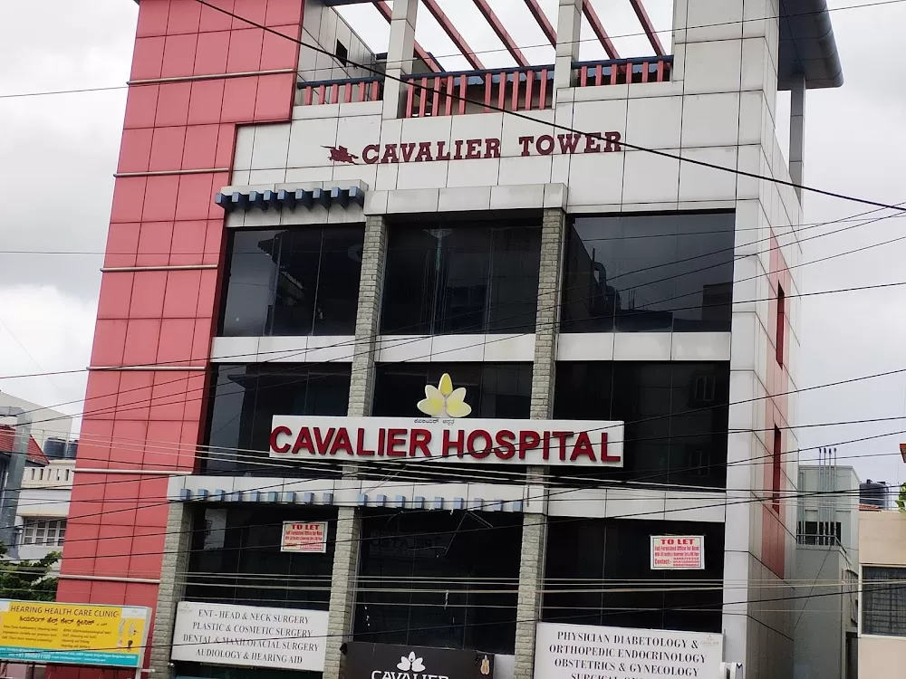 CAVALIER HOSPITAL - Photo 2