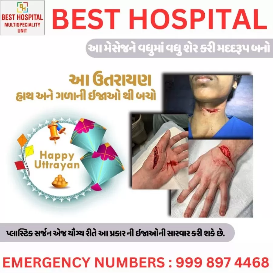 Best Hospital - Vadodara - Photo 7