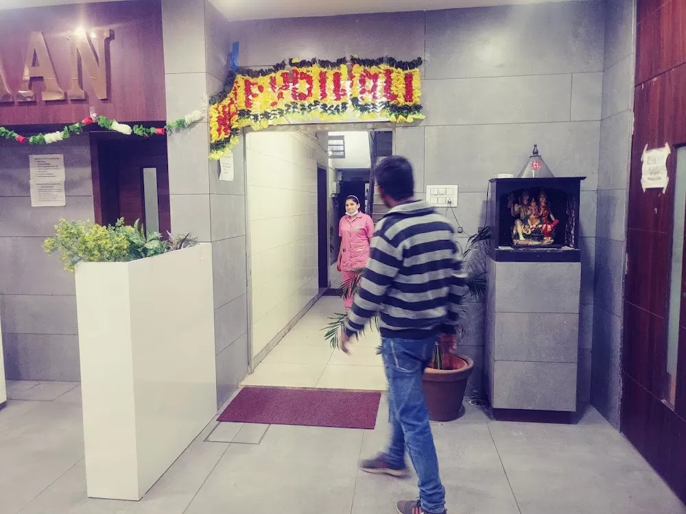 Vardaan Best Surgery Children &Gynae Centre - Photo 8