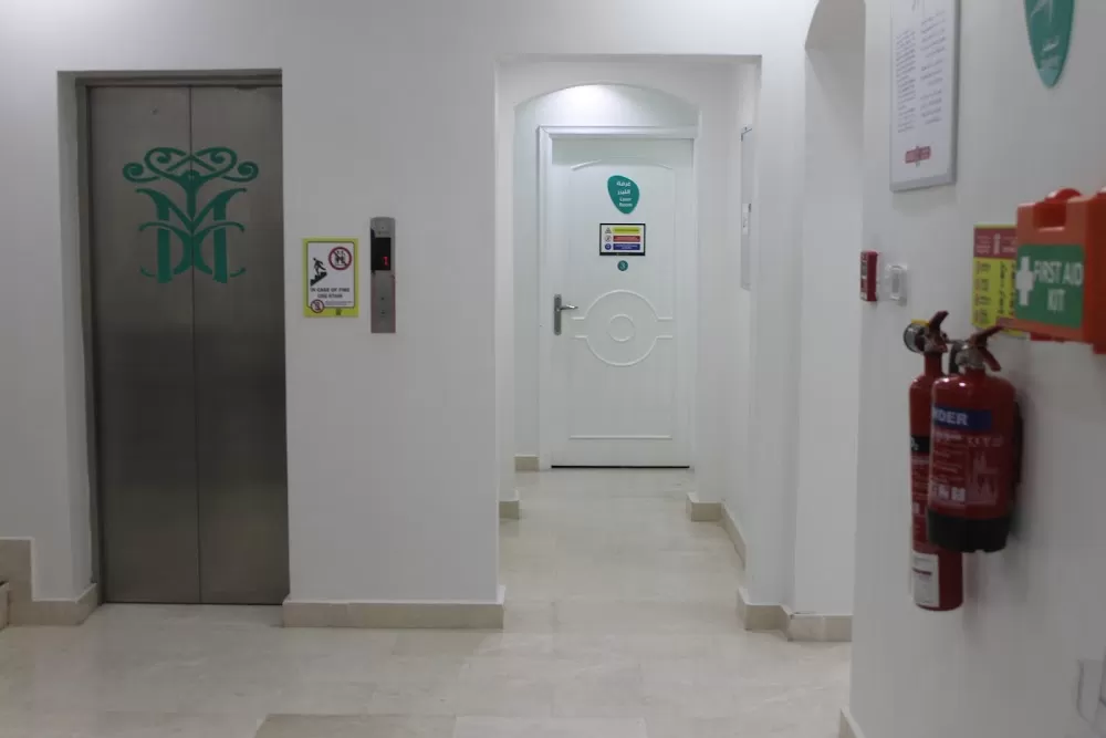 Dr. Massefa Medical Center - Photo 8